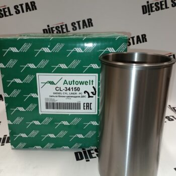 Гильзы 2J, S/F, с буртом, Autowelt, CL-34150, 87,1x93x183,5