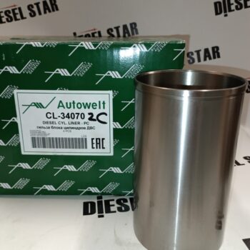Гильзы 2C, S/F, Autowelt, CL-34070, 85,1x89,2x151