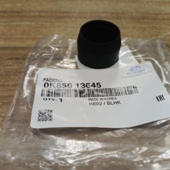 Резинка на форсунку широкая 0K850-13645, MOBIS