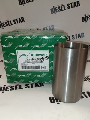 Гильзы CD20, S/F, CL-33020, AUTOWELT, 83,7x87,5x148