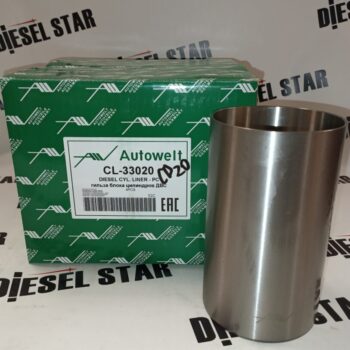 Гильзы CD20, S/F, CL-33020, AUTOWELT, 83,7x87,5x148