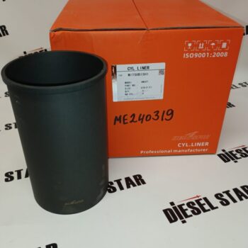 Гильзы 4M50, F/F ME240319, HEATSPIN
