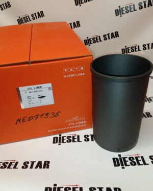 Гильзы 6M61/6M61T, F/F, ME071936, HEATSPIN