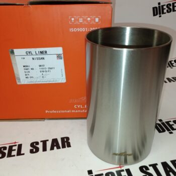 Гильзы QD32, S/F,  11012-2S611, HEATSPIN
