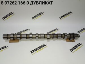 Распредвал 4HK1, 4HL, 8-97262-166-0, JKC