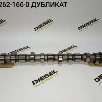 Распредвал 4HK1, 4HL, 8-97262-166-0, дубликат