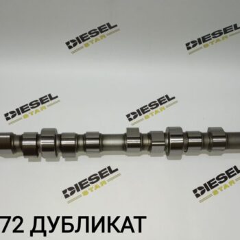 Распредвал H07D, 13511-1572, Дубликат