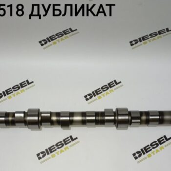 Распредвал FE6, 13001-Z5518, Дубликат