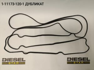 Прокладка крышки клапанов 6WF1, 6WG1T, 1-11173-120-1, ISUZU , Hitachi ZX450-3, Дубликат