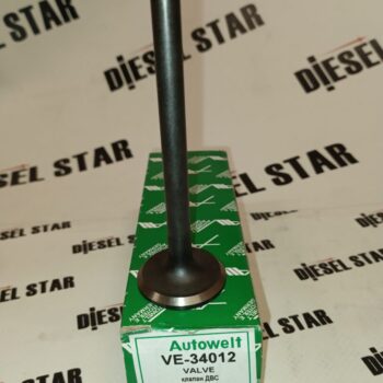 Клапан выпускной 2C, VE-34012, AUTOWELT