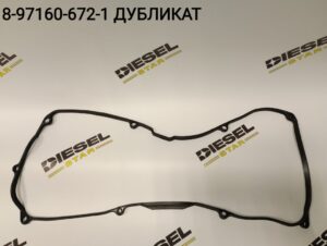Прокладка крышки клапанов 4JX1, 8-97160-672-1, JKC
