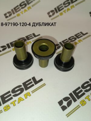 Втулки под болты клапанной крышки 4HG1, 8-97190-120-4, JKC