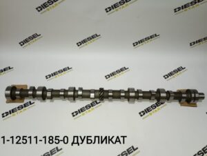 Распредвал 6BG1, 6BG1T, 1-12511-185-0, JKC