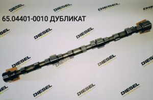 Распредвал D2366, DE12, DE12T, DE12TIS, 65.04401-0010, JKC