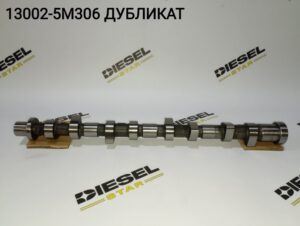 Распредвал впускной YD25, 13002-5M306, JKC