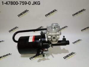 ПГУ тормозов HDA-011, 1-47800-759-0, JKG