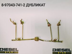 Трубка форсунок маслянных 8-97043-741-2, JKC