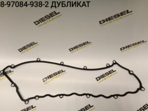 Прокладка коллектора IN,  4HF1, 8-97084-938-2, JKC