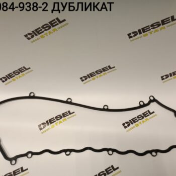Прокладка коллектора IN,  4HF1, 8-97084-938-2, Дубликат