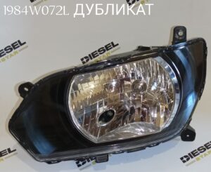 Фара перед в сборе HINO500, 1984-W072L, с корректором, JKC
