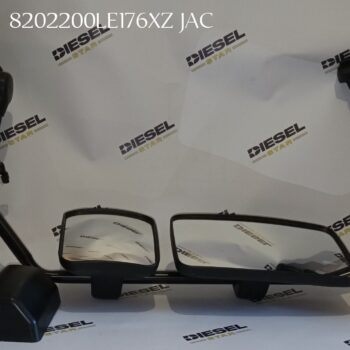 Зеркало правое в сборе правое JAC N80, N120 Камаз Компас, 8202200LE176XZ, JAC