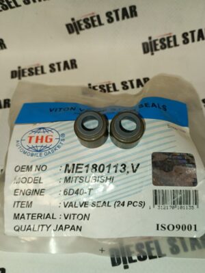 Колпачек м/с ME180113, THG