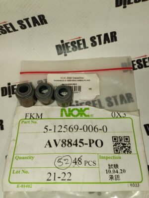 Колпачек м/с 5-12569-006-0, AV8845-P0, NOK