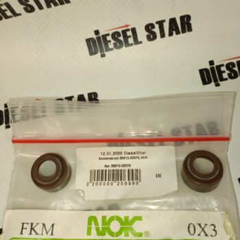 Колпачек м/с 90913-02076, NOK