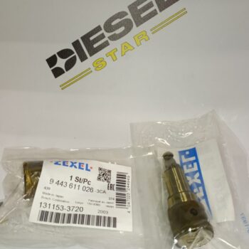 Плунжер 131153-3720, 9443611026