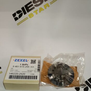 Кулачковый диск 146220-2520, 9461615255 Кулачковый диск 146220-2520, 9461615255