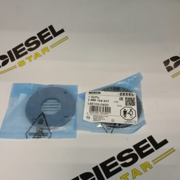 Крышка питающего насоса 1460134317