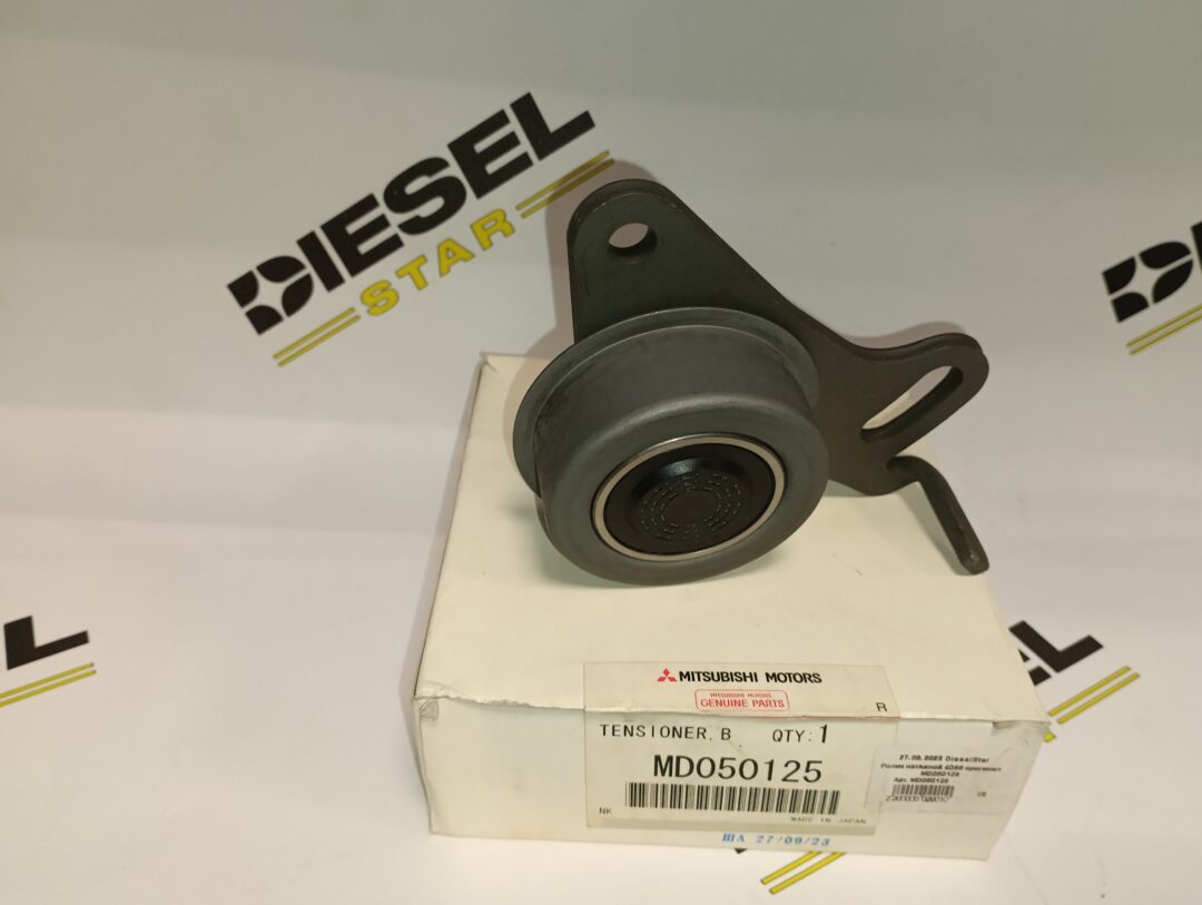 Ролик натяжной 4D56 MD050125 MITSUBISHI Ролик натяжной 4D56 MD050125 MITSUBISHI