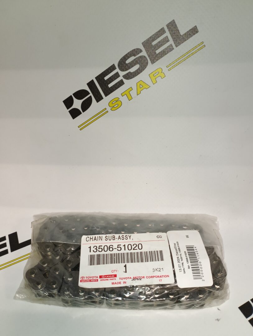 Цепь ГРМ, 1VDFTV, 13506-51020 TOYOTA Цепь ГРМ, 1VDFTV, 13506-51020 TOYOTA