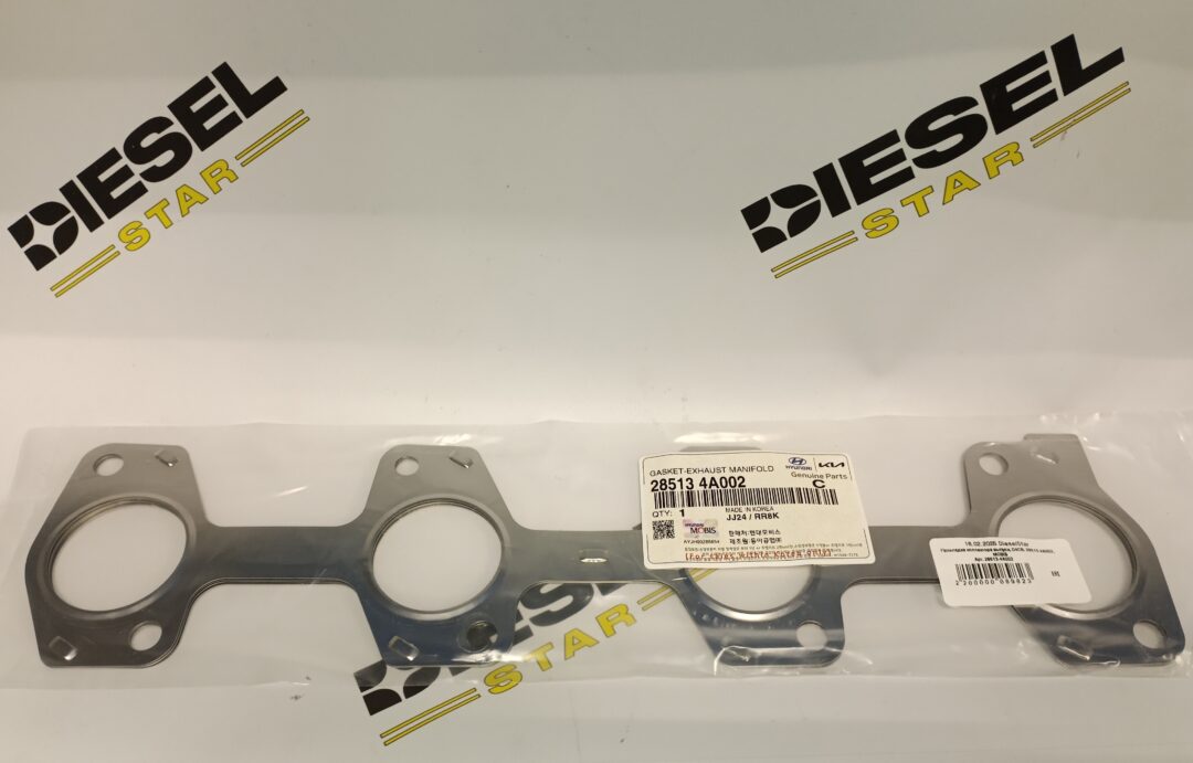 Прокладка коллектора выпуск, D4CB, 28513-4A002, MOBIS Прокладка коллектора выпуск, D4CB, 28513-4A002, MOBIS