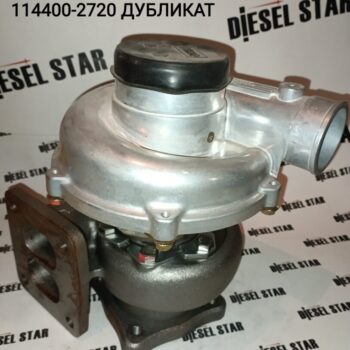 Турбина 6BD1, 1-14400-272-0, дубликат