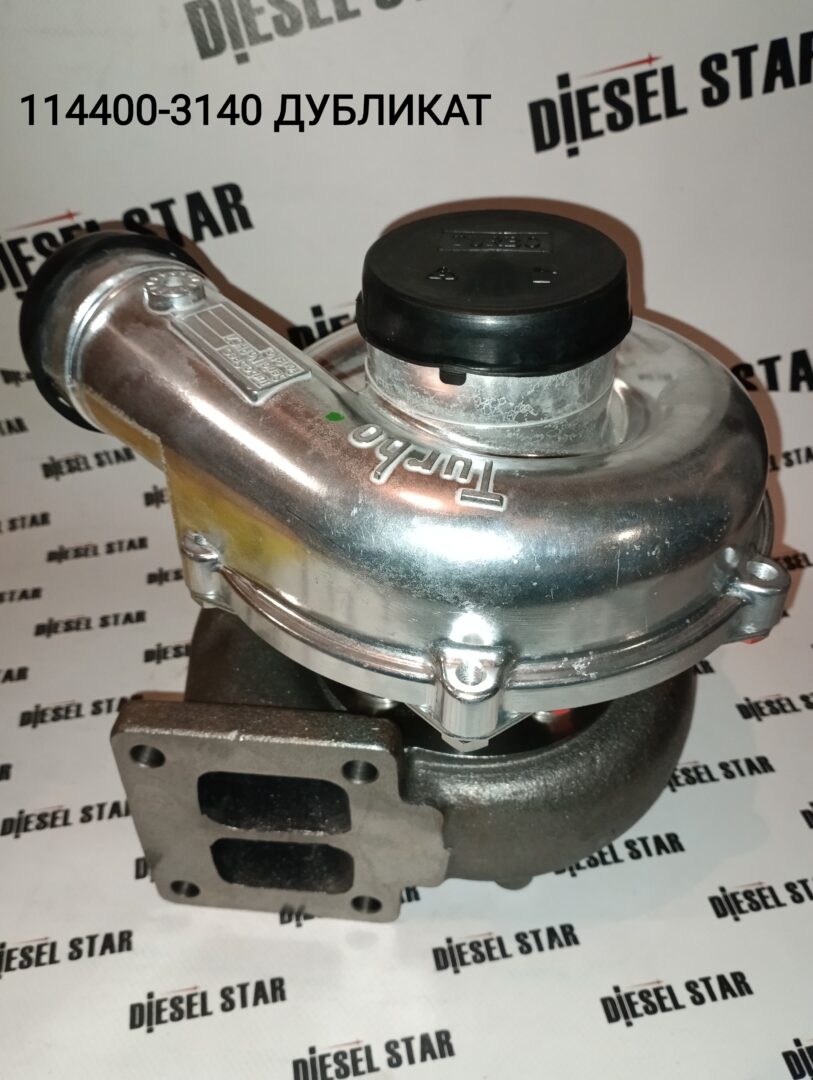 Турбина 6SD1, 1-14400-314-0, дубликат Турбина 6SD1, 1-14400-314-0, дубликат