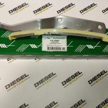 Успокоитель цепи 4M41, 4M42,  CG-32007, AUTOWELT