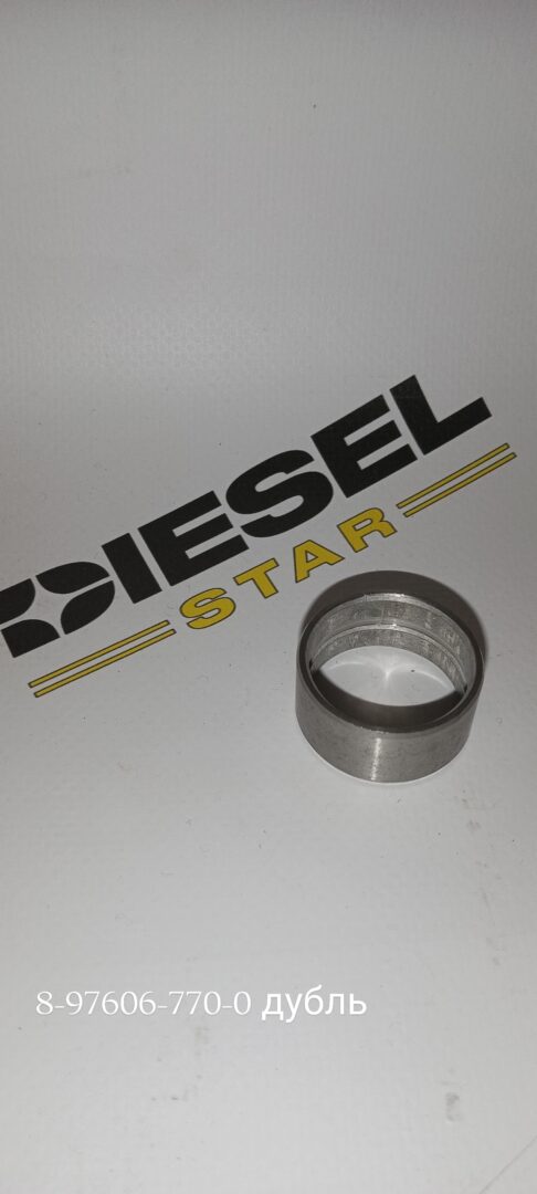 Втулка шестерни ГРМ 4HF1, 4HG1, 8-97606-770-0, JKC Втулка шестерни ГРМ 4HF1, 4HG1, 8-97606-770-0, JKC