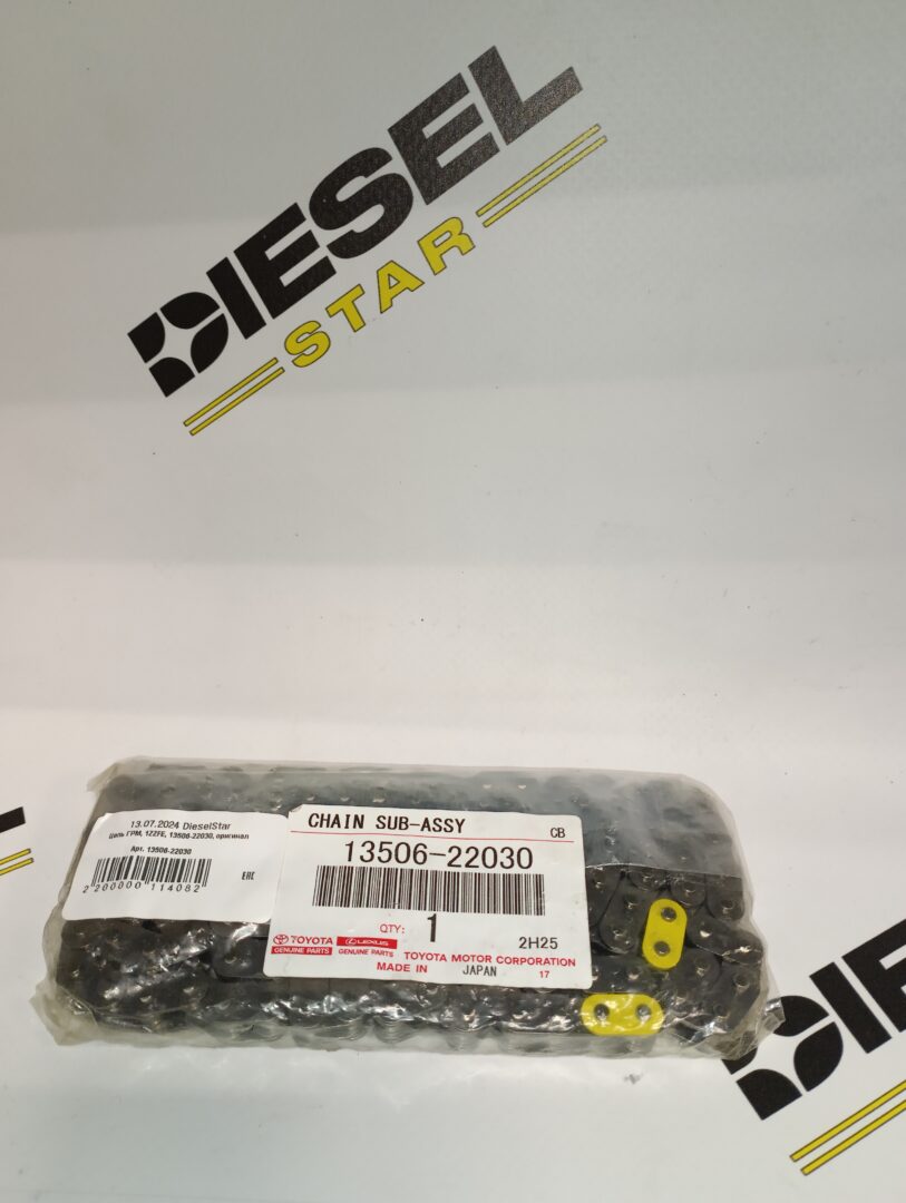 Цепь ГРМ, 1ZZFE, 13506-22030, TOYOTA Цепь ГРМ, 1ZZFE, 13506-22030, TOYOTA