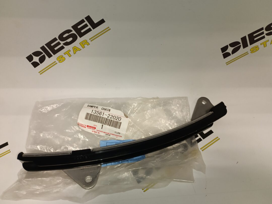 Успокоитель цепи 1ZZ, 13561-22020, TOYOTA Успокоитель цепи 1ZZ, 13561-22020, TOYOTA