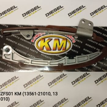 Успокоитель цепи 1NZ, 2NZ, 13561-2101 + 13559-21010, FTU1NZFS01, KOMATU Успокоитель цепи 1NZ, 2NZ, 13561-2101 + 13559-21010, FTU1NZFS01, KOMATU