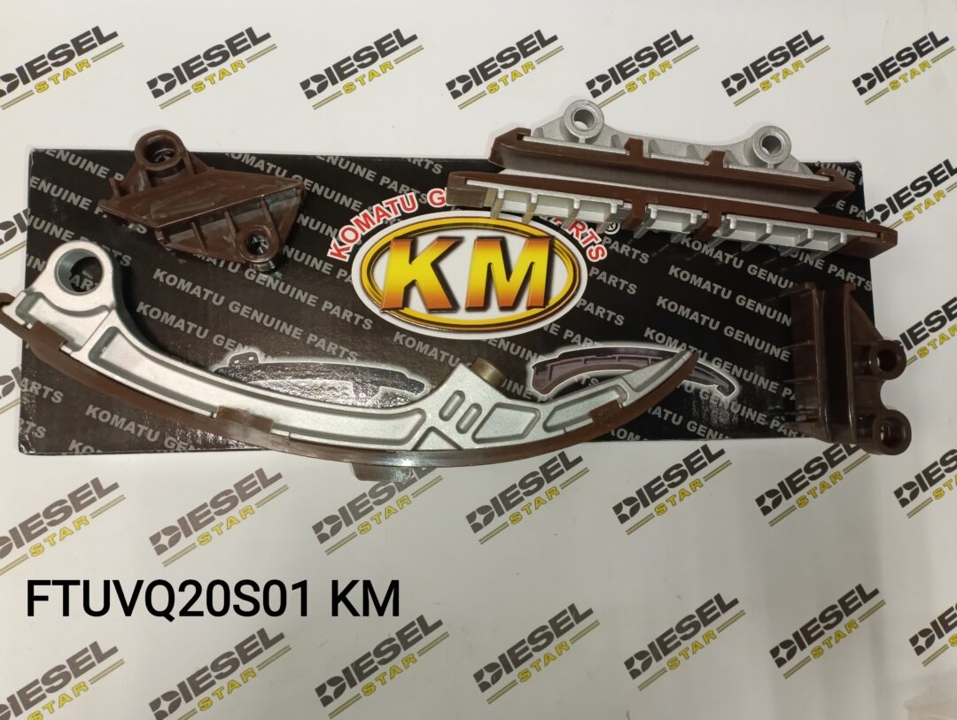 Успокоитель цепи VQ20, VQ30, 13091-31U02+13085-31U02 + 13085-31U16 + 13085-31U10, FTUVQ20S01, Komatu Успокоитель цепи VQ20, VQ30, 13091-31U02+13085-31U02 + 13085-31U16 + 13085-31U10, FTUVQ20S01, Komatu