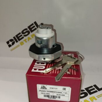 Крышка топливного бака СY87121 MMC,35mm MC995804, c ключем Крышка топливного бака СY87121 MMC,35mm MC995804, c ключем