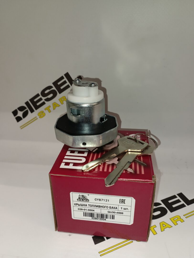 Крышка топливного бака СY87121 MMC,35mm MC995804, c ключем, ZEVS Крышка топливного бака СY87121 MMC,35mm MC995804, c ключем, ZEVS
