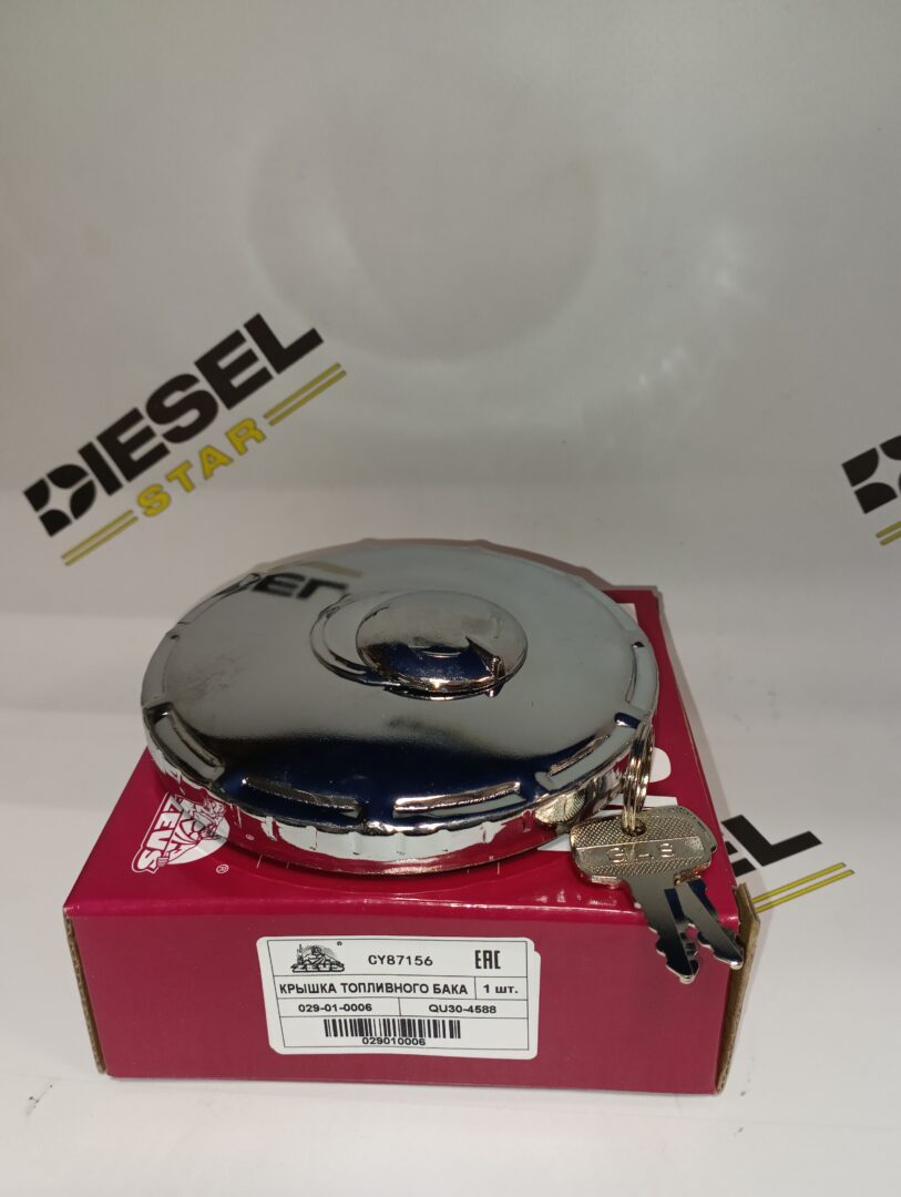 Крышка топливного бака СY87156 MMC,UD,HINO,78mm , c ключем, ZEVS Крышка топливного бака СY87156 MMC,UD,HINO,78mm , c ключем, ZEVS