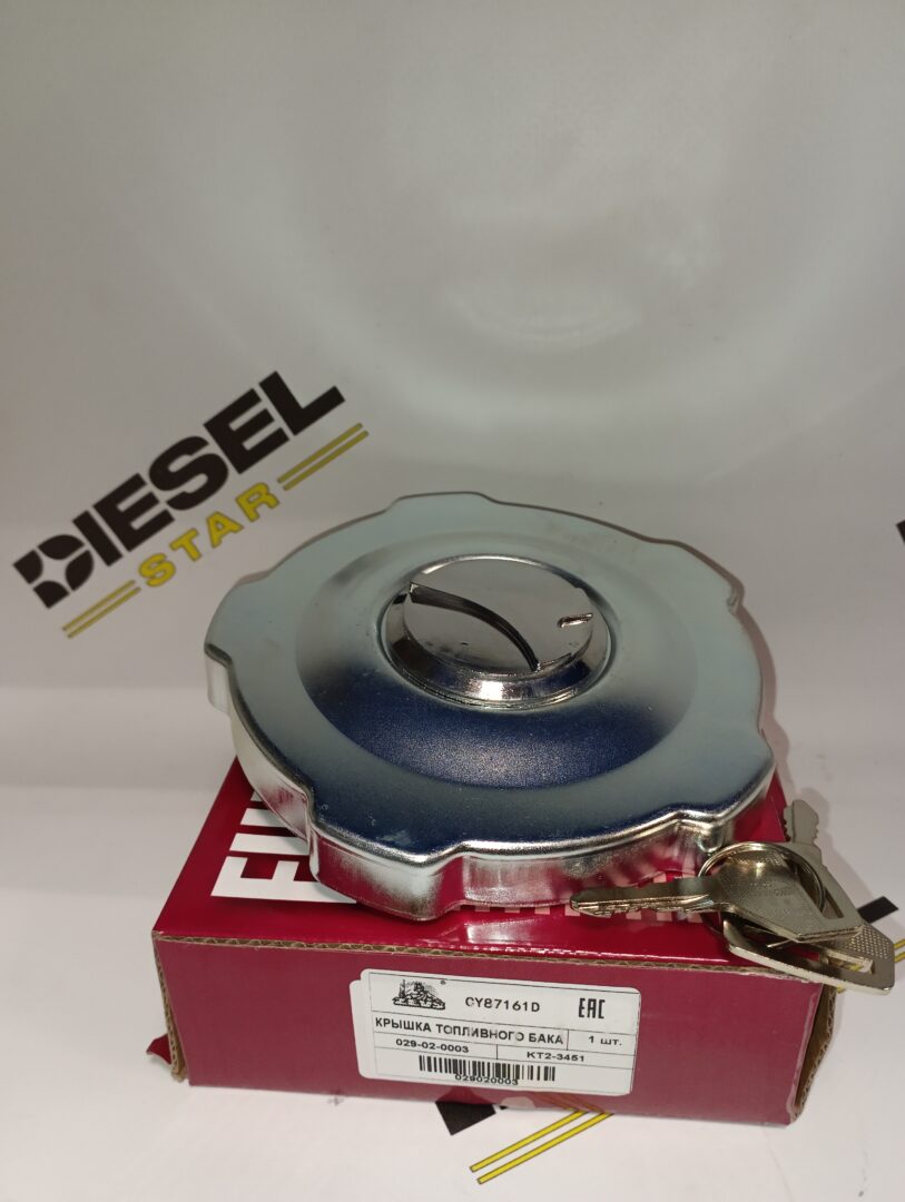 Крышка топливного бака СY87161D, ISUZU 8-98108-595-0, 92.5mm. c ключем, ZEVS Крышка топливного бака СY87161D, ISUZU 8-98108-595-0, 92.5mm. c ключем, ZEVS