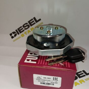 Крышка топливного бака DS1821, ISUZU 8-97994-821-1, 67mm. c ключем Крышка топливного бака DS1821, ISUZU 8-97994-821-1, 67mm. c ключем