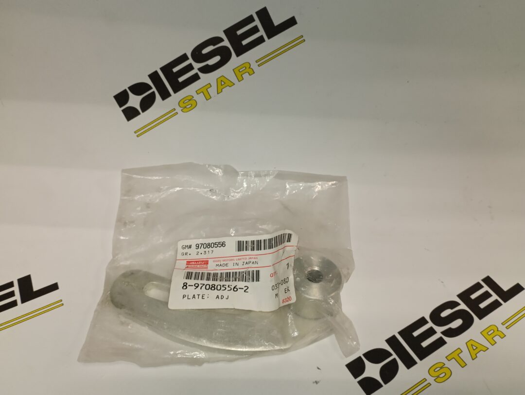 Кронштейн крепления генератора 8-97080-556-2, ISUZU Кронштейн крепления генератора 8-97080-556-2, ISUZU