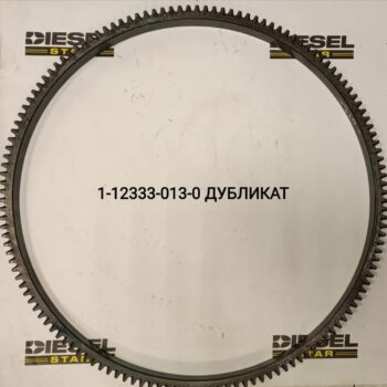 Венец маховика 1-12333-013-0/1 CYZ51K EURO3 6WF1 Z=139, JKC