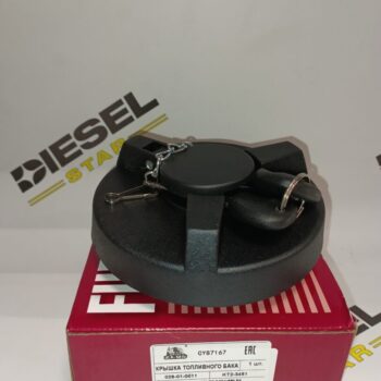 Крышка топливного бака СY87167, 78 mm, c ключем Крышка топливного бака СY87167, 78 mm, c ключем